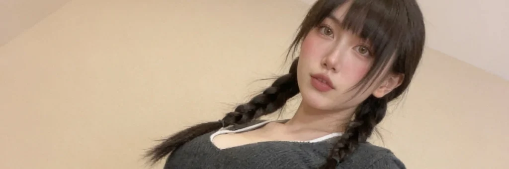 amateur japanese webcam